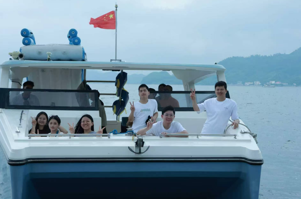 出海 出海